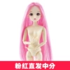 4D pink straight hair