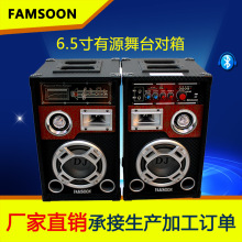 �S��ֱ��6����Դ����һ��ͨ���I��̨��� KTV��Դ����F؛