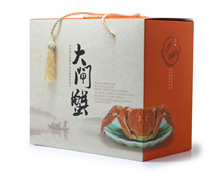 SҬF؛̖ͨlзb rˮYƷOӋb