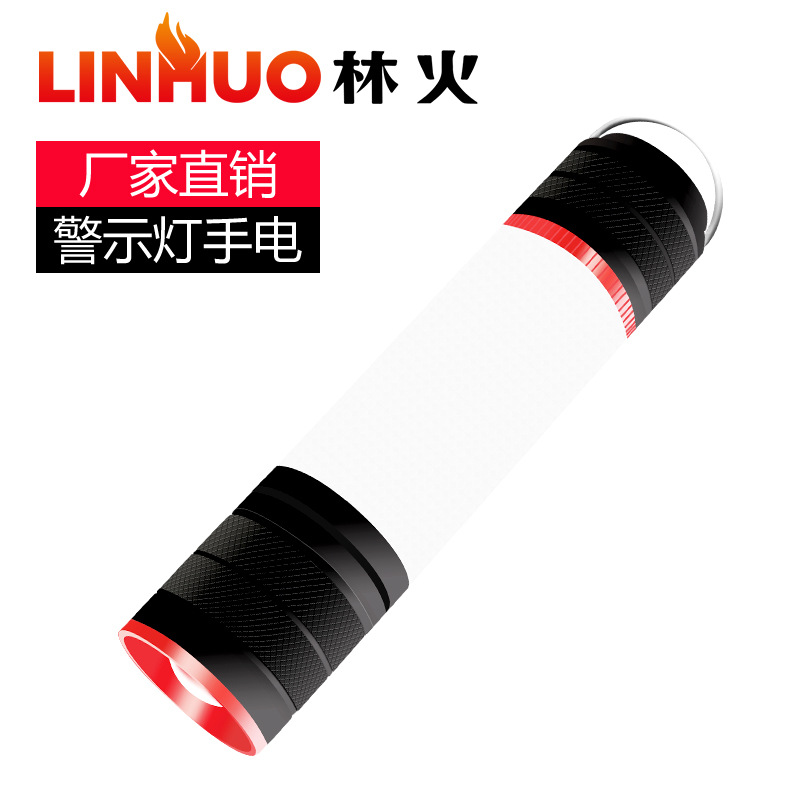 Molino privado transfronteriza nueva T6 rojo azul blanco luz multifuncional reparación de automóviles mini imán iluminación al aire libre luz de trabajo