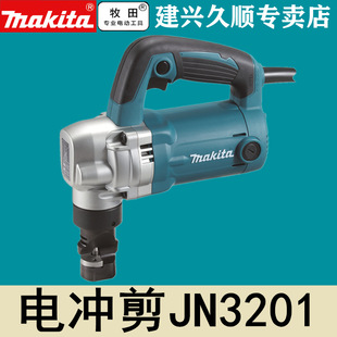 �ձ�ԭ�b�M������Makita늛_��JN3201
