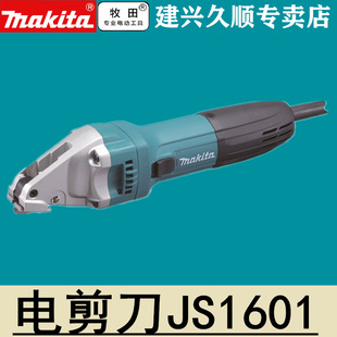 �ձ�ԭ�b�M������Makita늼���JS1601