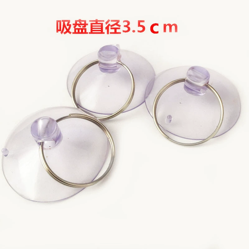 Мобильный телефон экран плоская маленькая присоска стеклянная машина для ремонта открывания экрана тянуть кольцо 3,5 см прозрачная маленькая с кольцевой присоска
