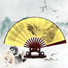 Fan Tourism Crafts 10 -inch Men's Fan Double -sided silk bamboo fan Chinese ancient style fold fan craft gift wholesale