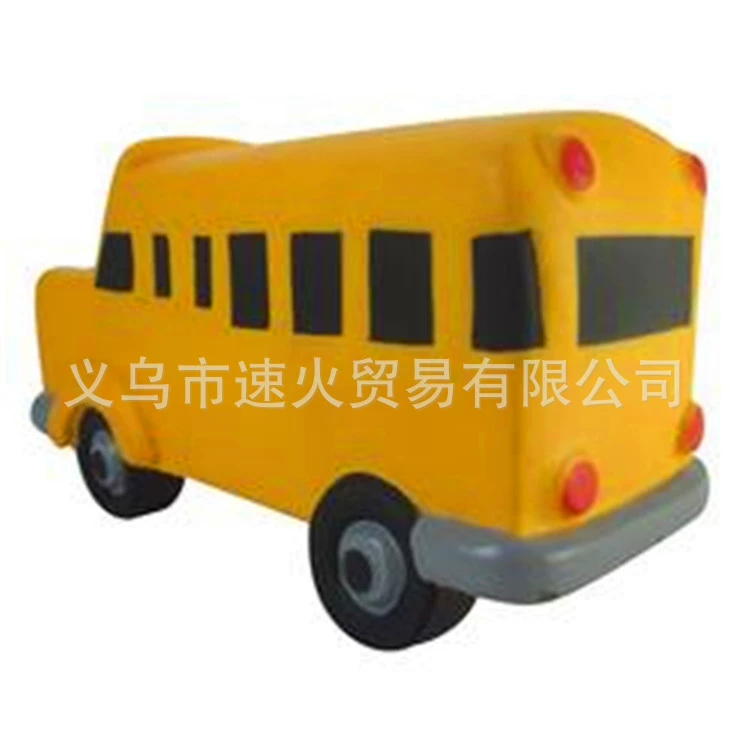 ПУ высокий шарик давления отскока транспорт школьный автобус пенополиуретан трансграничный источник питания производители прямые поставки