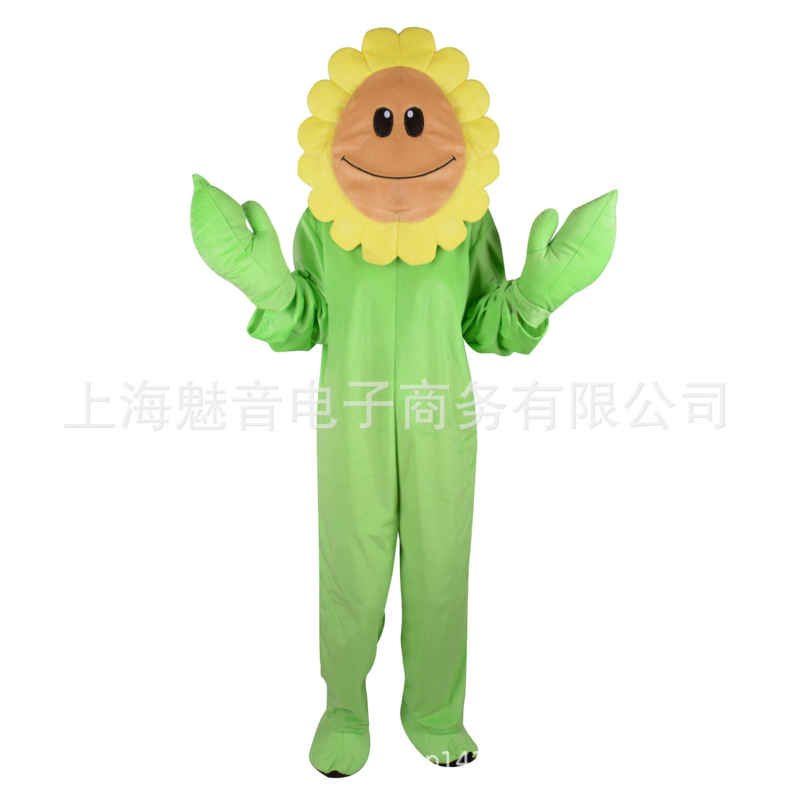 Карнавальный костюм-мультфильм, плюшевая детская одежда из Plants vs. Zombies, подсолнух, хэллоуин