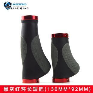 Astro�i������܇�L�̸��� ׃���D�̰���