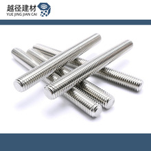 ��\���lͨ�z�ݗUȫ�ݼy����ȫ���ݼy�Uȫ���z�UM4M5M6M8M10M12