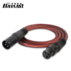 XLR cable male to female microphone audio cable XLR cable microphone cable XLR balanced cable Karon cable