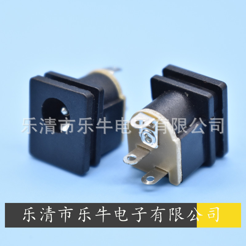 DC电源插座 DC-015 5.5*2.1 2.5 卡槽安装DC母座 5521 5525方形DC