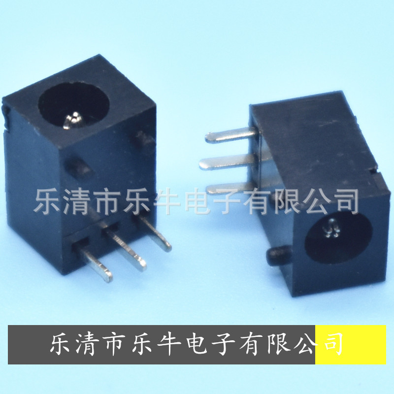 DC插座DC-003 3.5*1.35 3.5DC母座 平口梅花针3.5DC母头3.5DC插孔