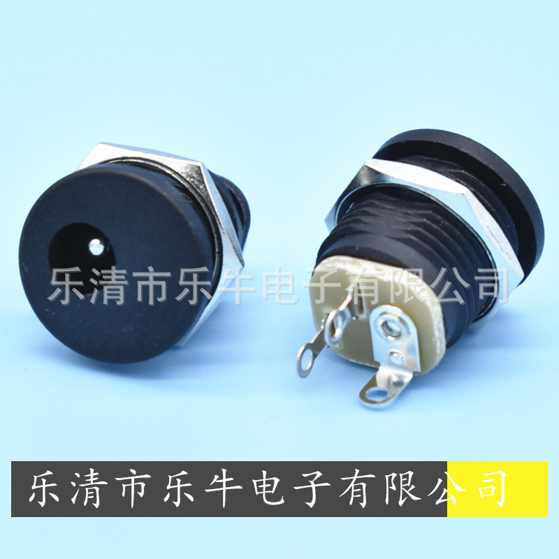 DC电源插座DC-022 小孔5.0 芯1.65DC插座DC母座 1.65针 5.5DC母座
