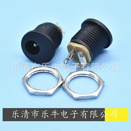 船型开关;工业插座;按钮开关