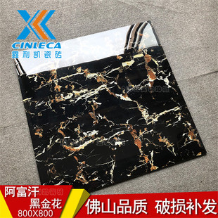 ʯɴu800x800ڽ𻨵شu͏d͏dʯͨwذu