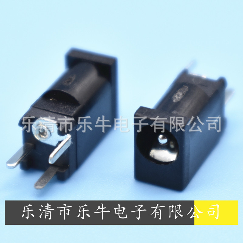 立式DC插座DC-002 3.5*1.35 3.5立式DC母座35135立式DC插孔 1.3针