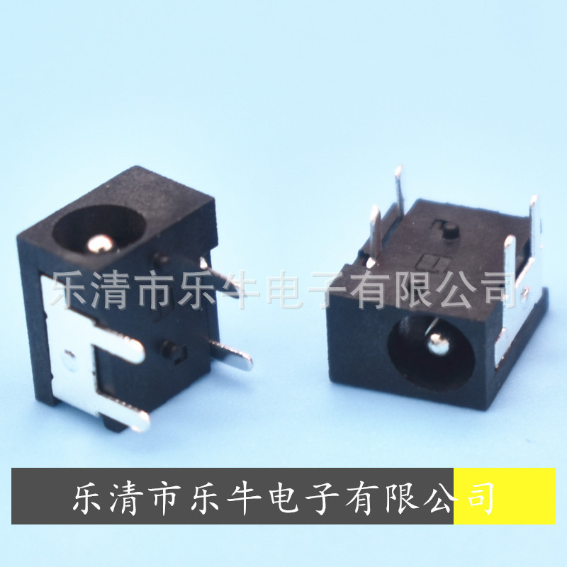 DC插座DC-033A 3.5*1.35 1.65插脚3.5DC插座 35135 40165 DC插孔