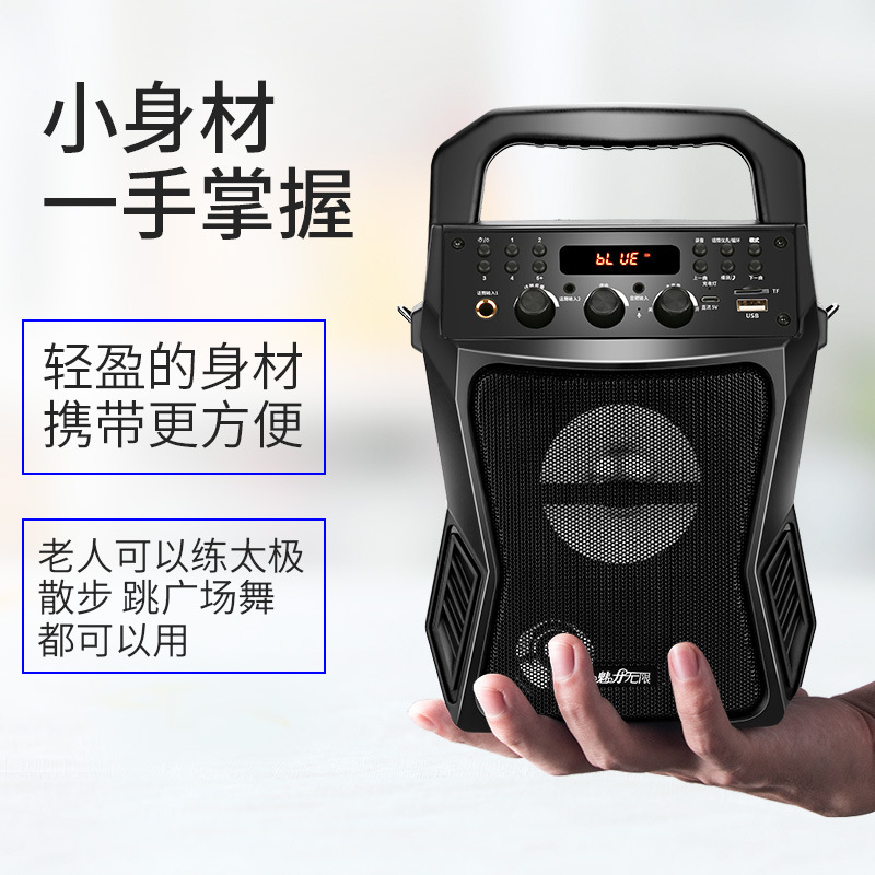 Bluetooth speaker factory direct sales of a generation of charm unlimited A3 backpack speaker large volume Bluetooth audio