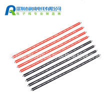 �����S��ֱ�N22AWG3239���z���ӹ����^ճ�a5CM�h�����˾��J�C