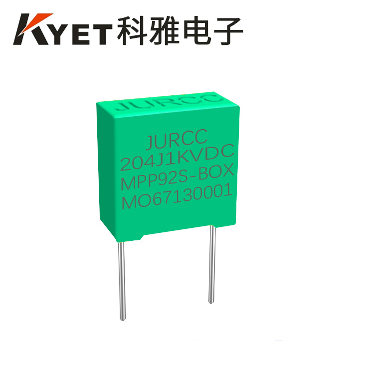 JURCC 高压谐振电容 204J1KVDC 204J1000V 谐振电容 开关电容专用