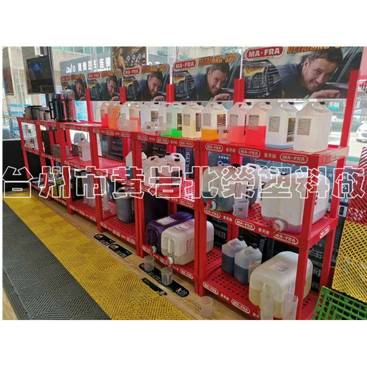 三层70*35汽车机油润滑油空调滤芯刹车片零件塑料货架展示架