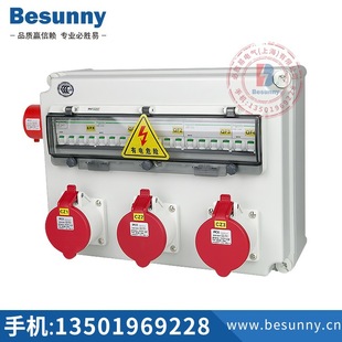 ���I������������Ͻ^������������ˮ220v380v����PC�M���_�P��