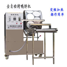 C 늴C  ๦늴ſC 늴żӟᴺCS