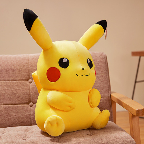 Genuine Aojier Pikachu Plush Doll Pokemon Doll Valentine's Day Toy Gift Wholesale