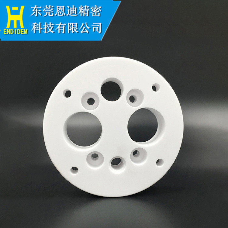 健升上下绝缘板JS302 陶瓷绝缘板 线切割慢走丝配件耗材