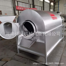 ����С��늼ӟ�󶹳�؛�C ���P䓳��S���C ȼ�ⶹ��s�Z�����C