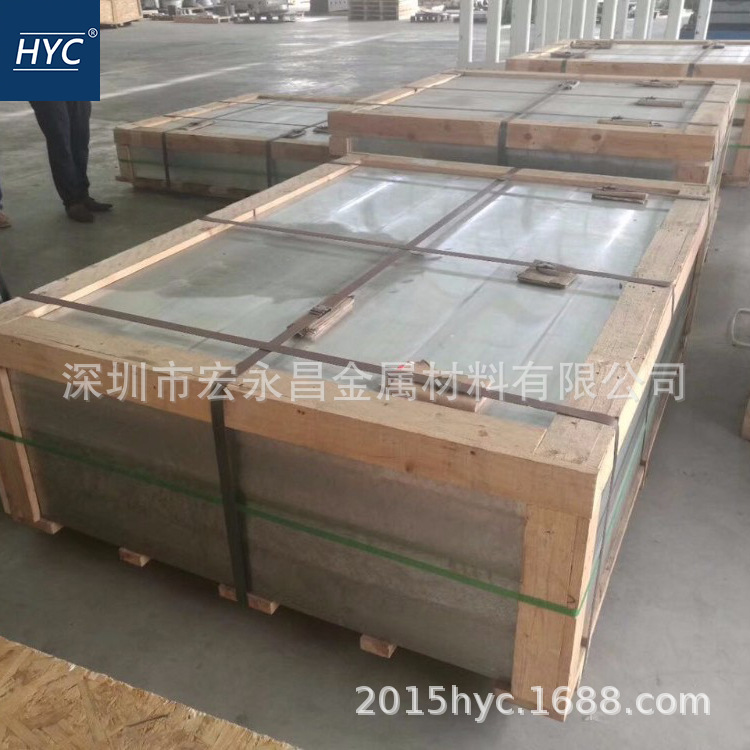 7A05铝板 7A05-T6铝板 超硬铝板 超硬铝合金板 铝排 超厚铝板