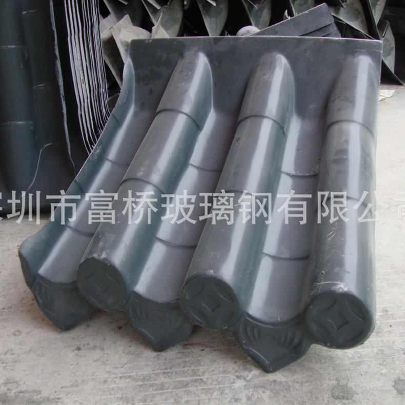玻璃钢琉璃瓦 大型玻璃钢琉璃瓦 玻璃钢琉璃瓦厂家