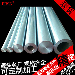 �����������ɰ��D��ֱ���S �����S ���S �����S �A��܉ ���K