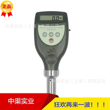 SRT-6223�͇��臊ɰ�ֲڶȃx �V���m̩��������y���x��SRT6223