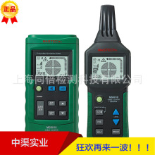 �A�x��MS6818�๦����|̽�y�x ��|����̽�z�y�y�x���W�j��