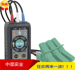 KYORITSU日本共立牌KEW 8035 相位旋转(顺时针或逆时针),开相检测