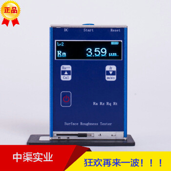 促销leeb400便携式表面粗糙度仪一体式平面数显测量仪适用测平面