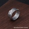Silver bracelet, retro ring for beloved suitable for men and women, wholesale, 925 sample silver, Chinese horoscope