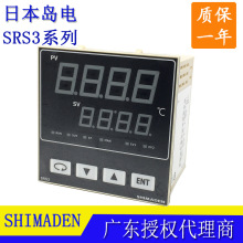 SRS3-I-N10-001�ձ��u�SHIMADEN�ؿ���4-20mA���ݔ����SRS3ϵ��