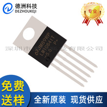 ȫ��ԭ�bLM1084IT-5.0������ICֱ��TO-220�Դ����оƬLM317
