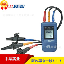CEMƷ������ת��ָʾ��DT901������ֳ�ʽ��λָʾ��40~690V