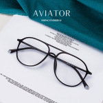 1116超轻薄钨碳塑钢近视眼镜框蛤蟆双梁女复古潮镜架男复古光学配