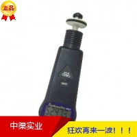 Az8001 Type Contact tachometer