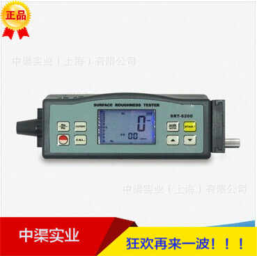 兰泰牌SRT-6200粗糙度计 便携式粗糙度仪 SRT6200测量工件表面