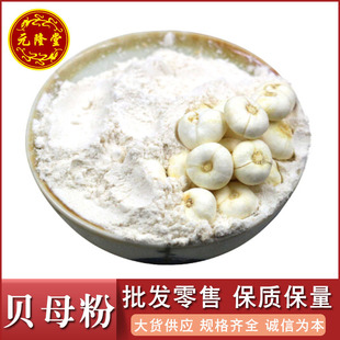 ���]��ؐĸ�۴�؛ؐĸ�����lؐĸ�۳����r�aƷ�ƙ����]��ؐĸ��