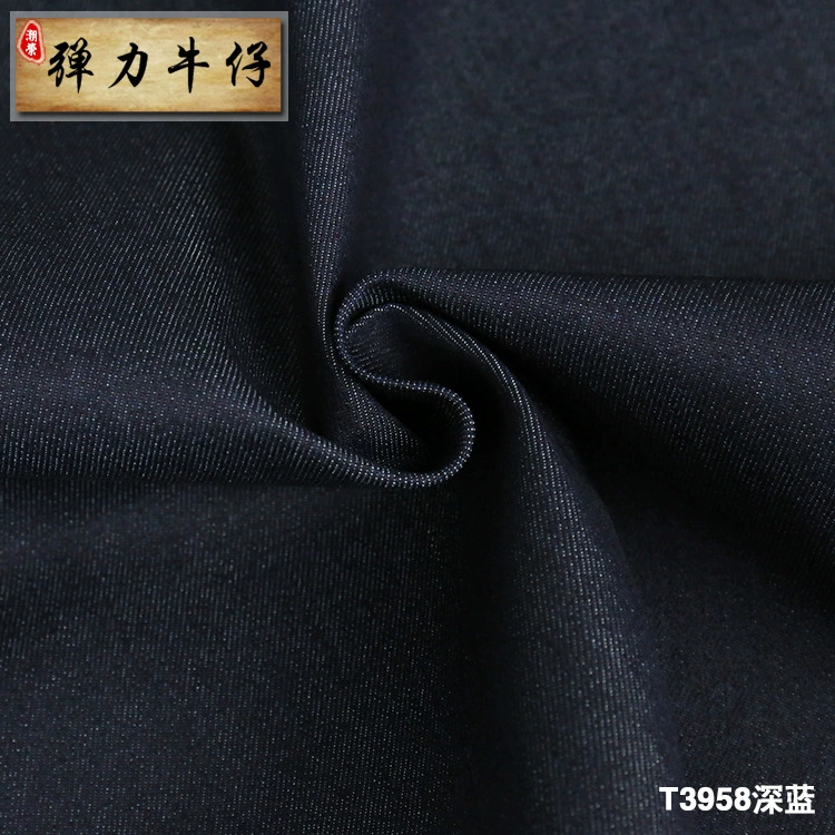 Эластичная джинсовая ткань синего цвета, 6 oz