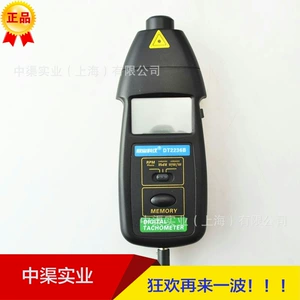 Dt-2236B Multifunksional Taxometr Mexanik Xətt Sürəti Ölçən Xinbao Brendi