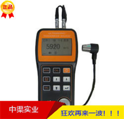 TIME2136型超声波测厚仪、钢板测厚仪 原TT360钢管测厚仪