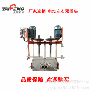 �S�����lҺ�p��ģ�^늄�����ģ�^�Q�W�����������C����C�����C