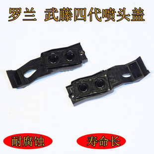DX4 ���^�w�m���_�m����C�Ĵ����^���w���L�C���^���