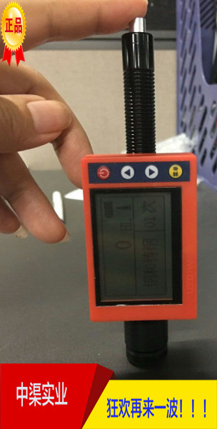 leeb180D型笔式硬度计 里氏硬度计操作携带更方便